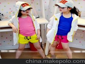 夏裝 低價價格 夏裝 低價批發 夏裝 低價廠家 第61頁