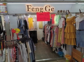 富民時(shí)裝城夏季促銷(xiāo)旺