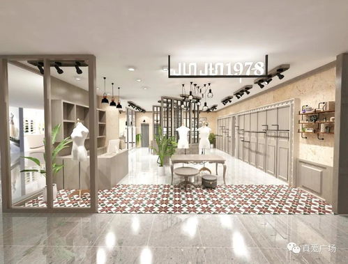 精品商廈商鋪裝修推介會圓滿舉行,時(shí)尚精品服飾零售商場全面招商恢弘盛啟