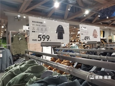 中國(guó)版&ldquo;MUJI+宜家+優(yōu)衣庫(kù)&rdquo; ,鹿島會(huì)有未來嗎?