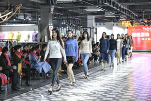 針織新品發(fā)布會(huì)