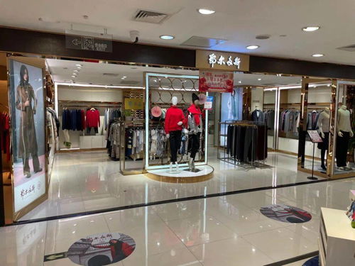 大型特賣(mài) 1折起